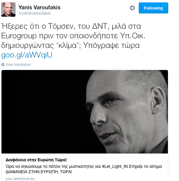 varoufakis_tweet