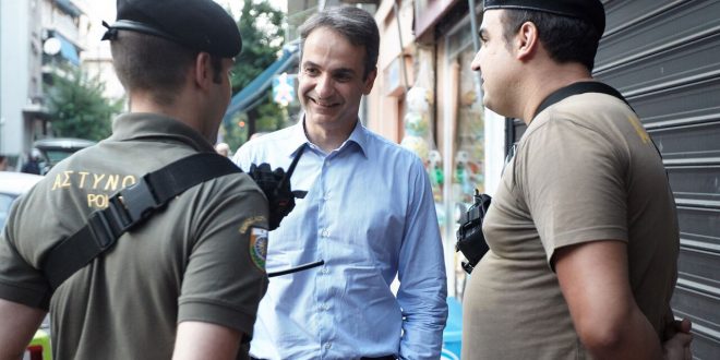 http://www.militaire.gr/wp-content/uploads/2016/08/mitsotakis_police1-660x330.jpeg