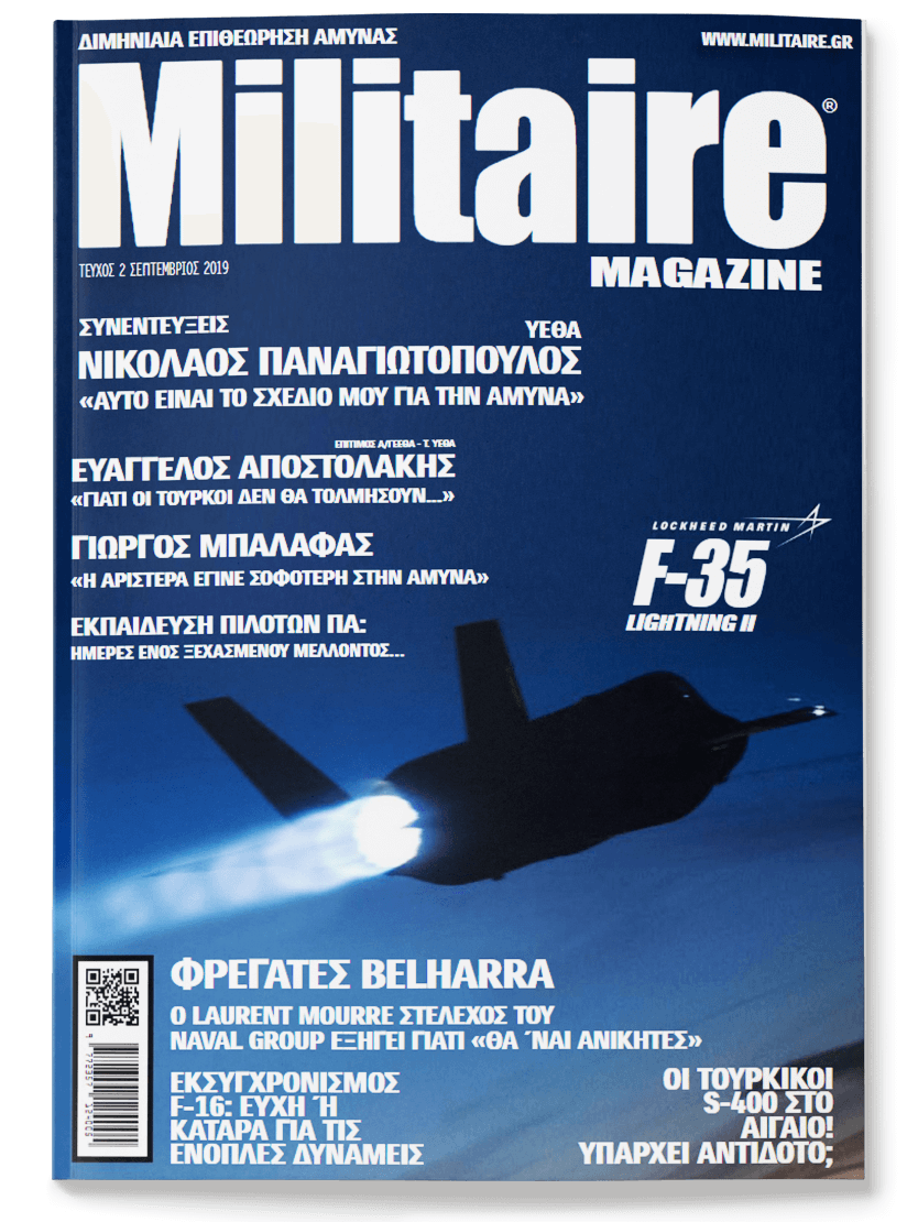 Militaire Magazine