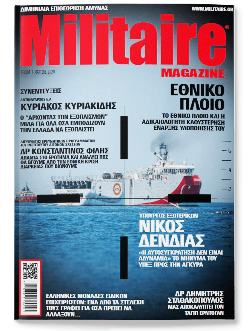 Militaire Magazine