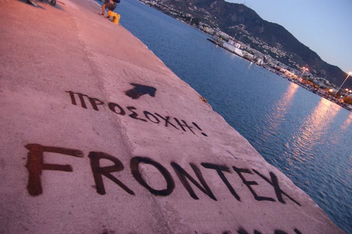 Η Frontex σηκώνει τα χέρια! 