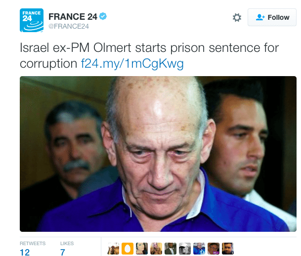 Στη φυλακή πρώην πρωθυπουργός του Ισραήλ Εχούντ Όλμερτ