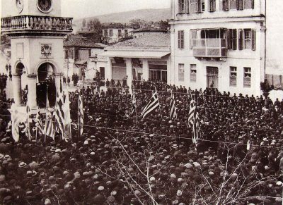 Η απελευθέρωση των Ιωαννίνων - 21 Φεβρουαρίου 1913