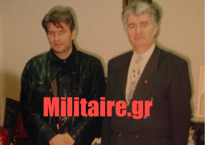 Ο Έλληνας 007 και ο Κάρατζιτς! Ο Βασίλης Ντερτιλής και η σχέση του με τον Σερβοβόσνιο ηγέτη