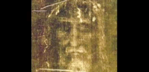 Το πρόσωπο του Ιησού! Το μυστήριο της Σινδόνης