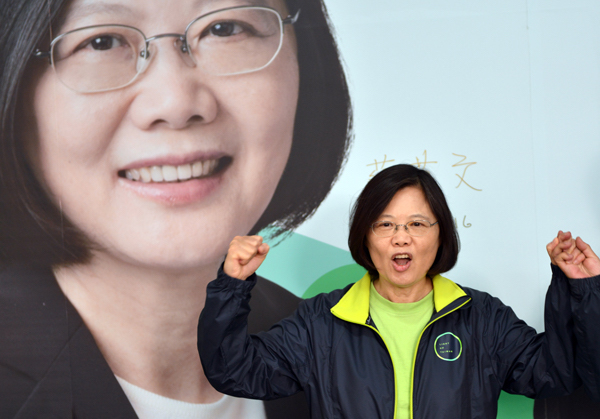 Ταϊβάν εκλογές: Η πρώτη γυναίκα πρόεδρος ορκίζεται