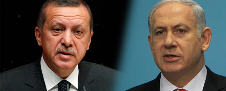 Τουρκία και Ισραήλ ανακοινώνουν ότι 