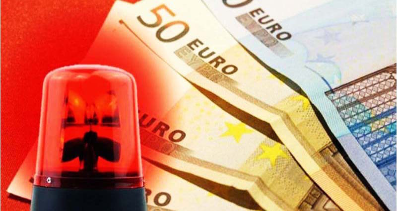 «Είναι αποδεκτή η απώλεια 40 δισ. ευρώ από την πώληση μετόχων τραπεζών»; Ερώτηση στη Βουλή από τον ΣΥΡΙΖΑ