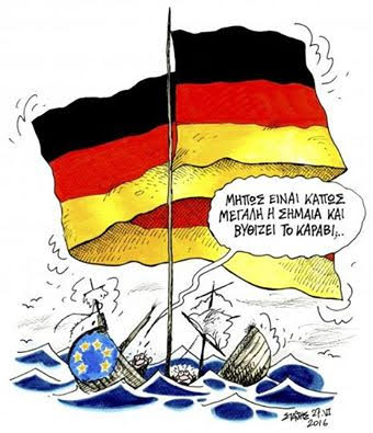 Το πείσμα της Γερμανίας θα διαλύσει την ΕΕ;