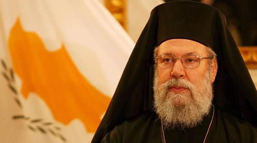 ΤΟΥΡΚΙΑ ΔΗΜΟΨΗΦΙΣΜΑ: Γιατί ο Αρχιεπίσκοπος Κύπρου ελπίζει σε νίκη του Ερντογάν!