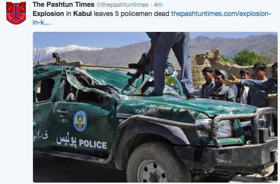 Αφγανιστάν:Πέντε αστυνομικοί νεκροί από βομβιστική επίθεση
