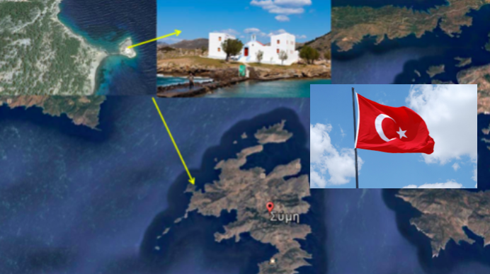 Σήκωσαν τουρκική σημαία στη Σύμη κι εμείς στείλαμε ΛΕΤΟΝΙΚΟ σκάφος της Frontex για έλεγχο!!!