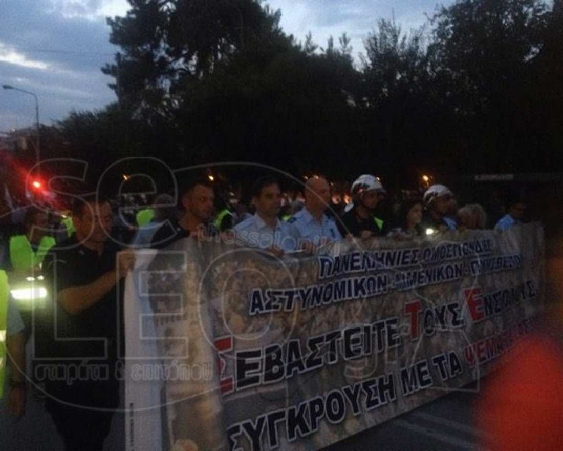 Ένστολη διαμαρτυρία στη Θεσσαλονίκη