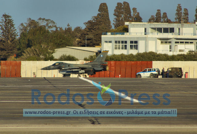 Αναγκαστική προσγείωση F-16 στη Ρόδο