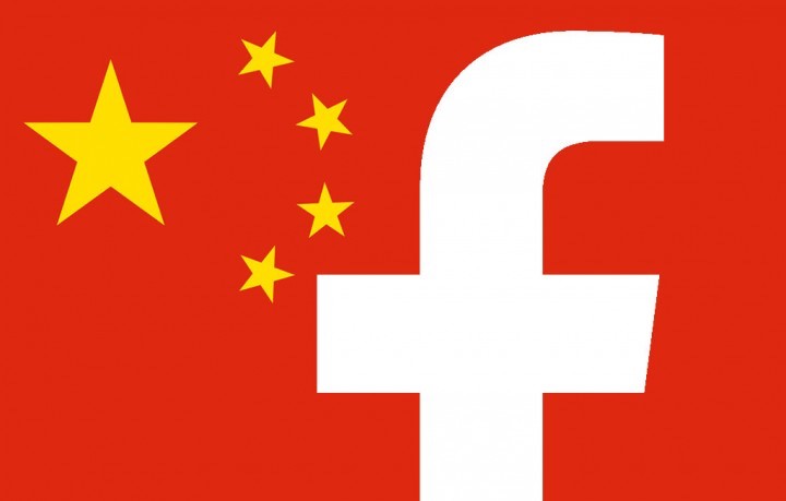 To facebook λέει ναι στη λογοκρισία για να ξαναμπεί στην αγορά της Κίνας