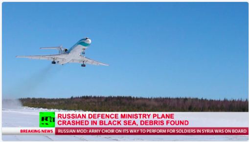 Αποκλείει την τρομοκρατική ενέργεια η Μόσχα για τη συντριβή του Tu-154