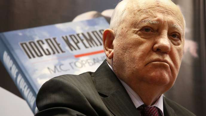 Κρίση και για τον Γκορμπατσόφ! Πουλάει τη βίλα του έναντι 7 εκατομμυρίων ευρώ
