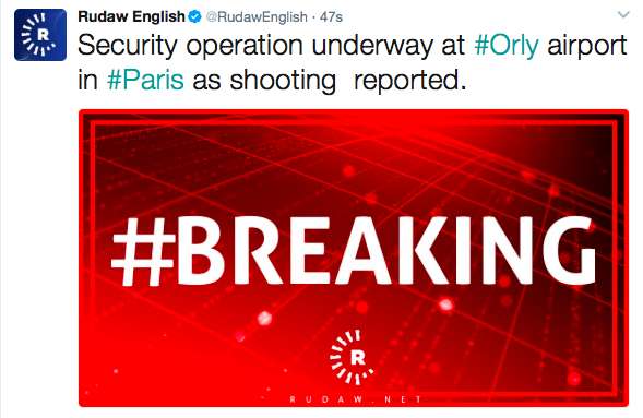 Εκκενώνεται το Ορλί στο Παρίσι! Πληροφορίες για πυροβολισμούς
