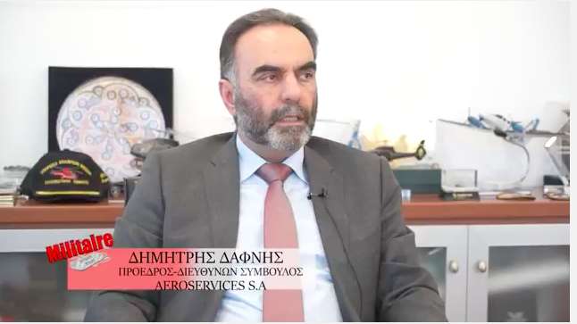 Ο κ.Δ.Δάφνης Διευθύνων Σύμβουλος της AEROSERVICES SA απαντά στους 