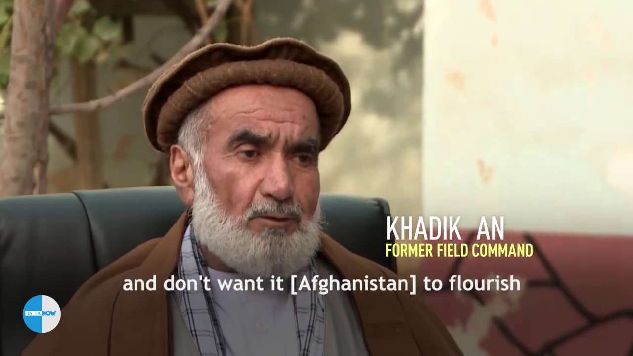 Αφγανιστάν η 
