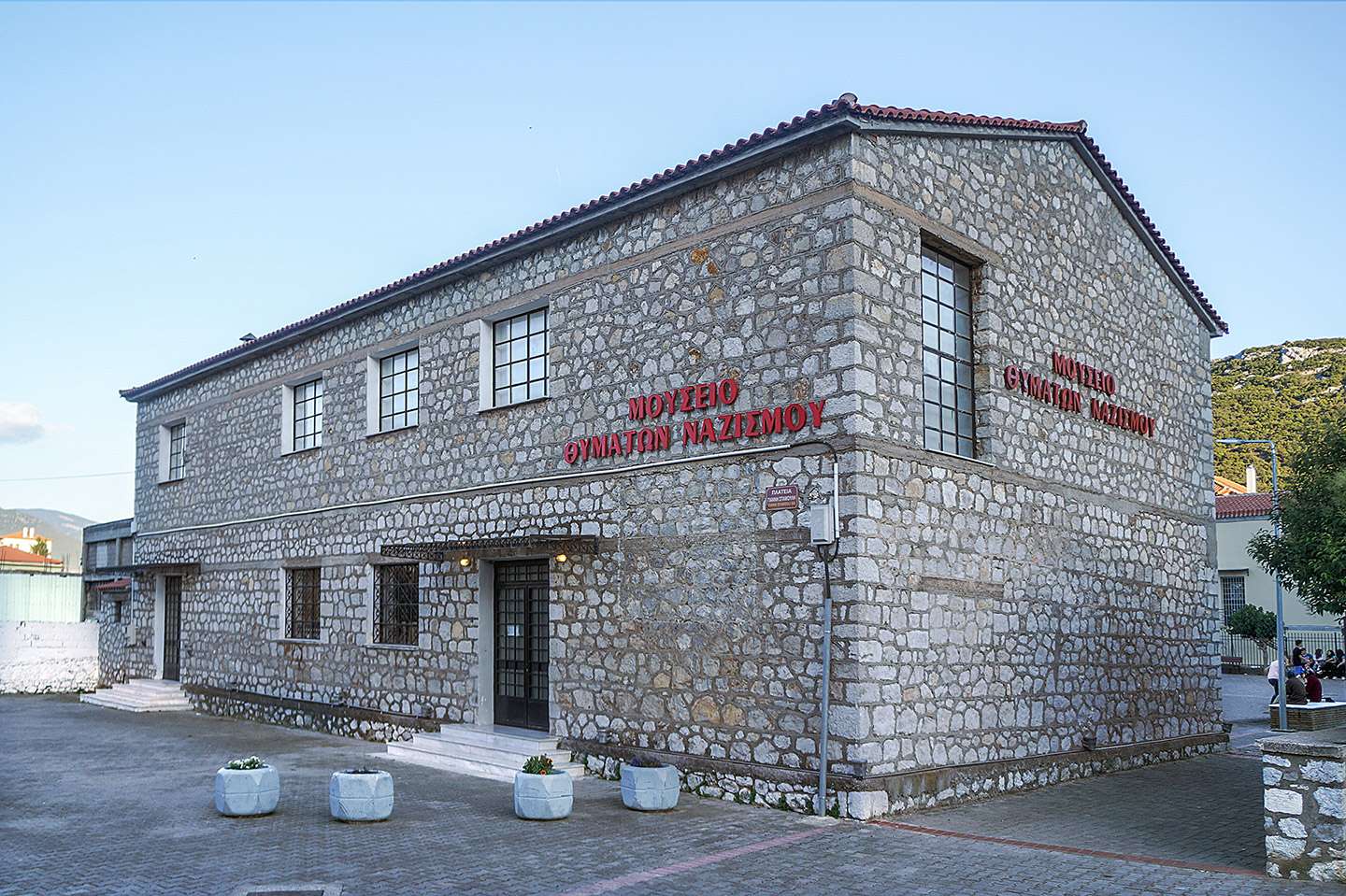 Μουσείο Θυμάτων Ναζισμού: Συγκλονίζει τους επισκέπτες του