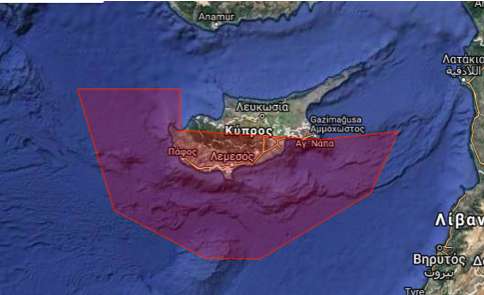 Παράνομες NAVTEX  της Τουρκίας στην κυπριακή ΑΟΖ καταγγέλει η Λευκωσία