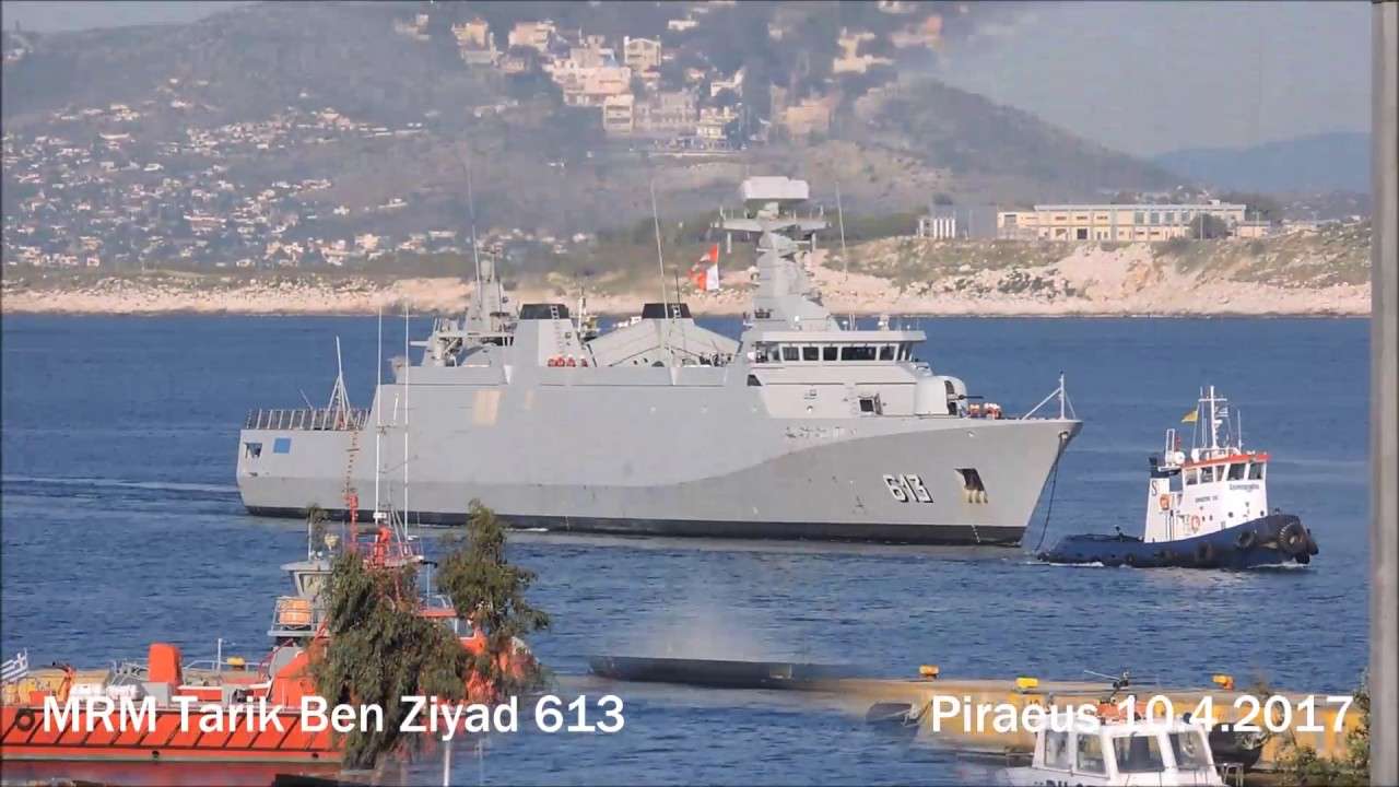 Πολεμικά πλοία από το Μαρόκο στον Πειραιά