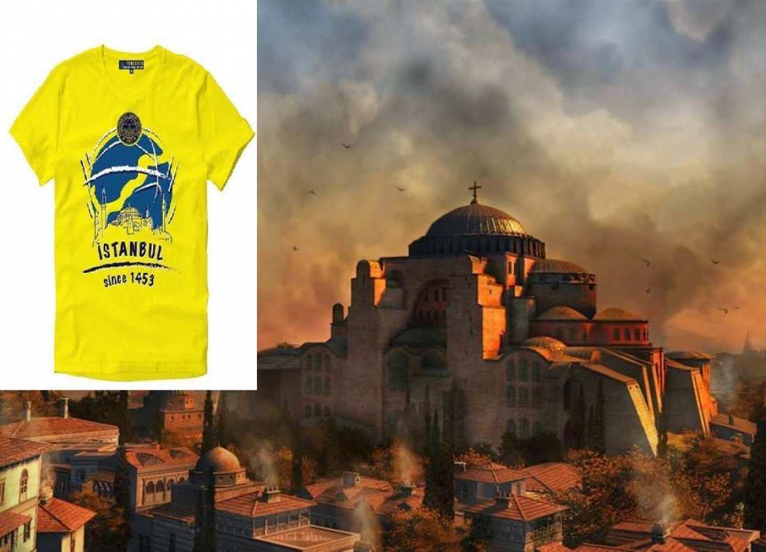 Οι Τούρκοι θυμήθηκαν την Άλωση της Πόλης εν όψει φάϊναλ φορ στο μπάσκετ!!!