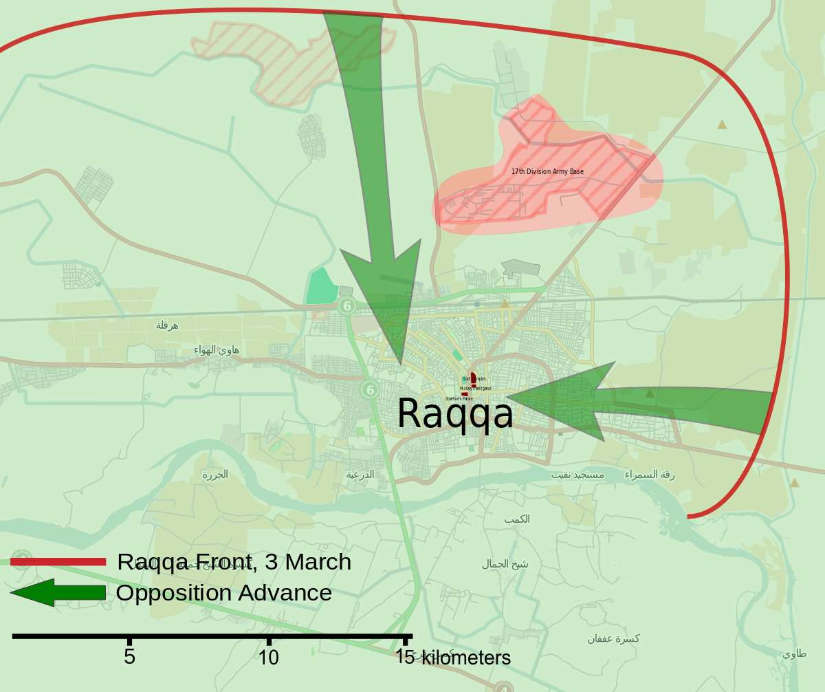 Κούρδοι και Άραβες κατέλαβαν τη συνοικία Αλ Ρουμανίγια στη Ράκα