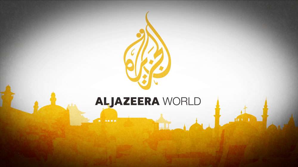Ο Νετανιάχου απειλεί να κλείσει τα γραφεία της Αλ Τζαζίρα στην Ιερουσαλήμ