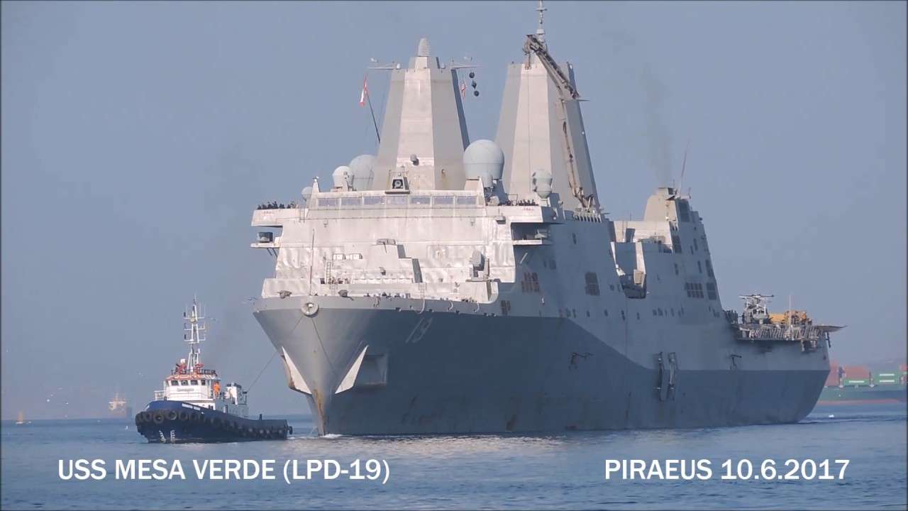 Στον Πειραιά το USS Mesa Verde LPD-19