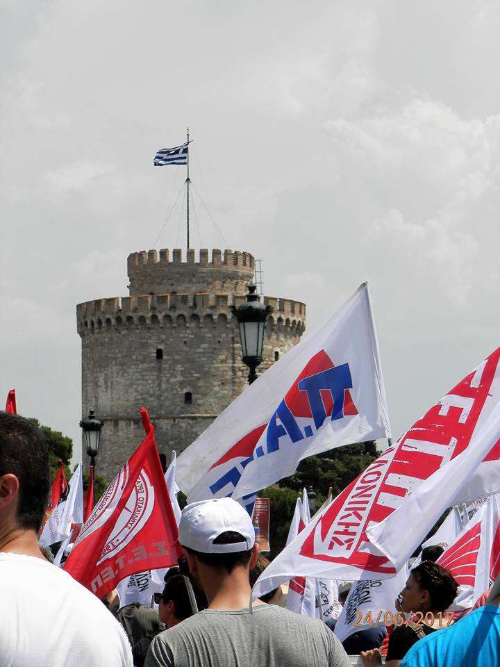Η αντινατοϊκή κινητοποίηση του ΠΑΜΕ στη Θεσσαλονίκη