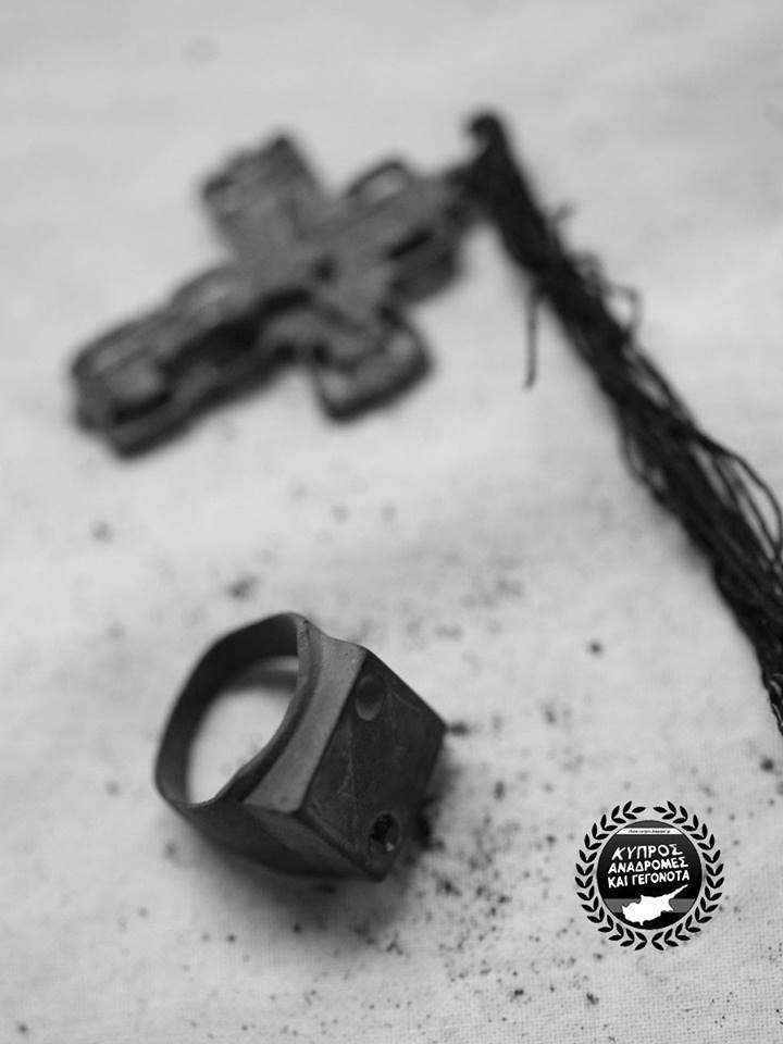 Τα προσωπικά αντικείμενα των κομάντος που σκοτώθηκαν με το Noratlas στην Κύπρο! ΦΩΤΟ