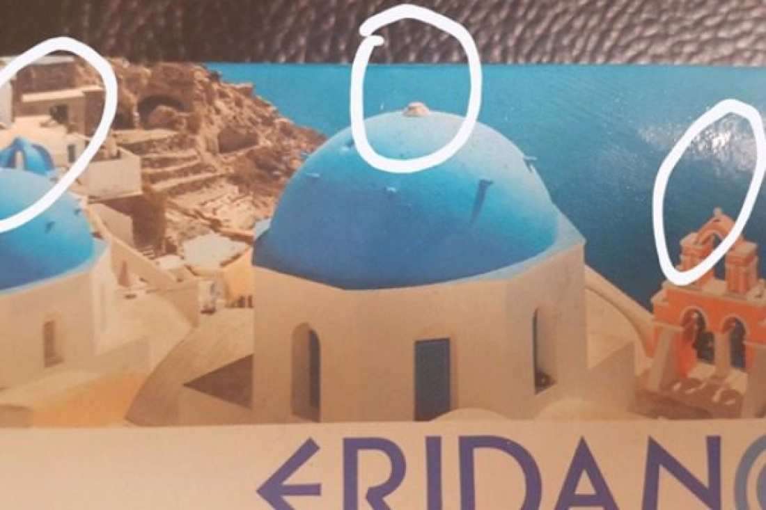Γερμανική εταιρεία αφαιρεί σταυρούς από φωτογραφίες ελληνικών εκκλησιών!