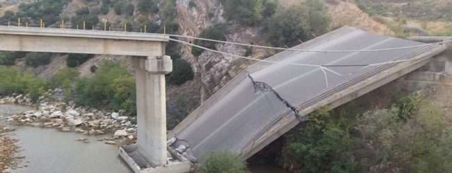 Κατάρρευση γέφυρας στον Ίασμο Ροδόπης! Φωτογραφίες