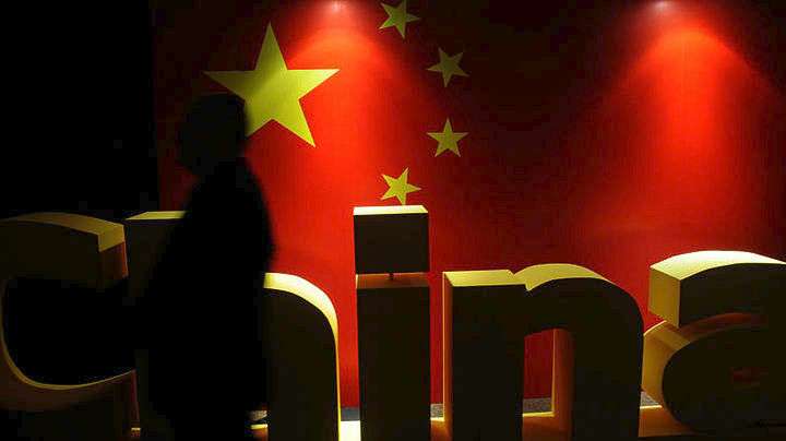 Η Κίνα ζητά να σταματήσουν οι επιθέσεις σε πλοία στην Ερυθρά Θάλασσα