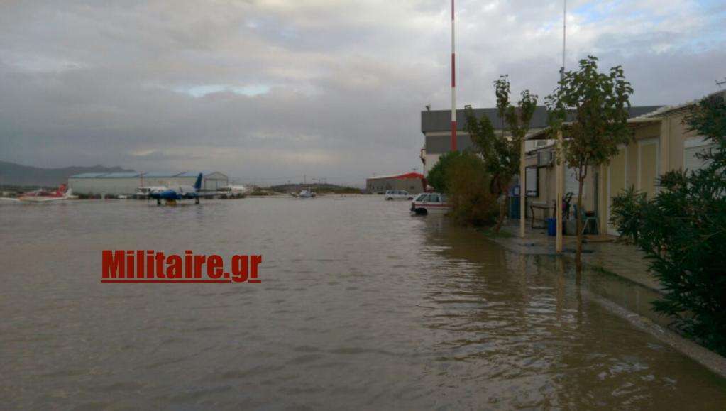 Πλημμυρισμένο το αερoδρόμιο στα Μέγαρα! Φωτογραφίες