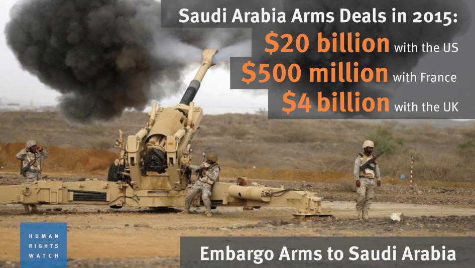 Τα λεφτά των αμυντικών βιομηχανίων πάντα κερδίζουν! Ποιοι είπαν ΟΧΙ εμπάργκο στη Σ.Αραβία