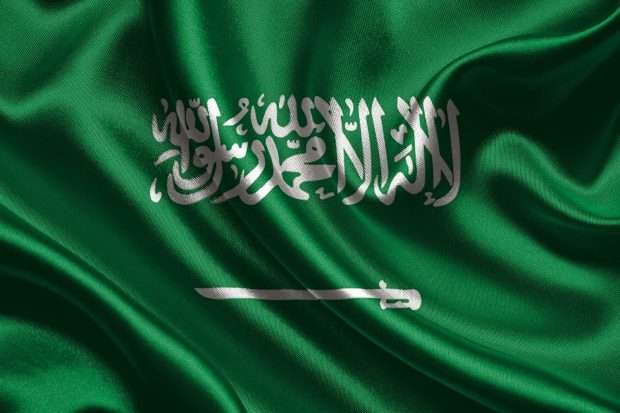 Επίθεση με μη επανδρωμένο αεροσκάφος στη Σαουδική Αραβία