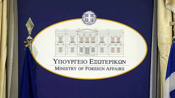 Το ΥΠΕΞ ζητά διευκρινήσεις για τις προσαγωγές 52 Ελλήνων στην Αλβανία