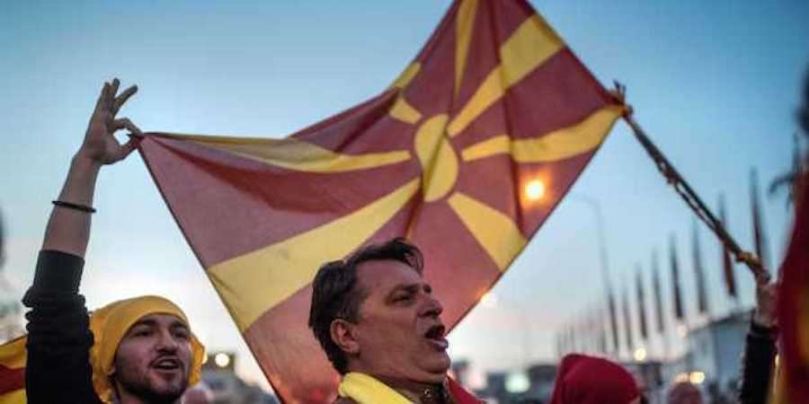 Συγκέντρωση στα Σκόπια με αίτημα τη διακοπή των διαπραγματεύσεων με την Ελλάδα