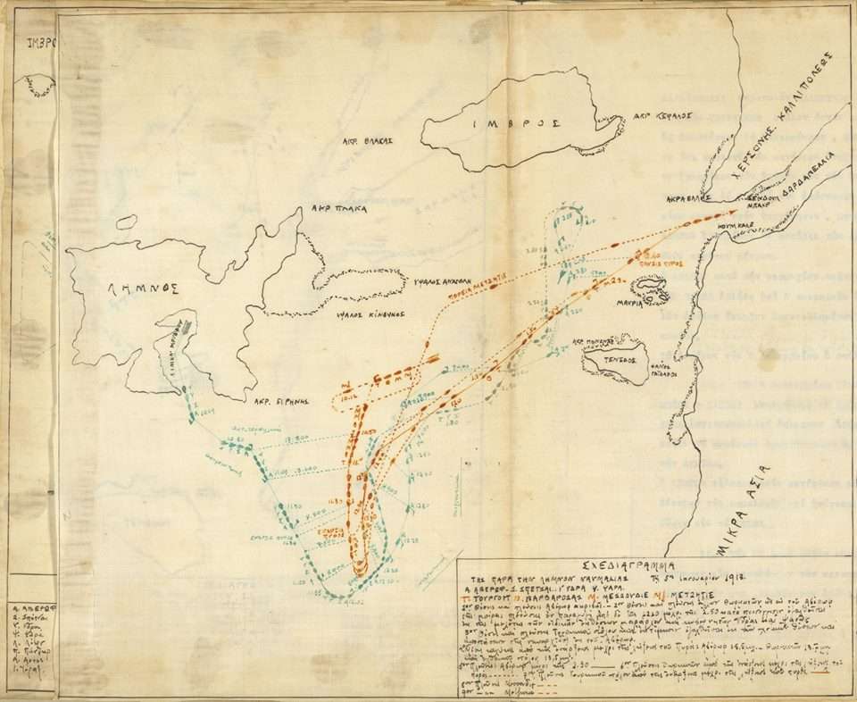 Ο χάρτης της ιστορικής Ναυμαχίας της Λήμνου στις 5 Ιανουαρίου 1913