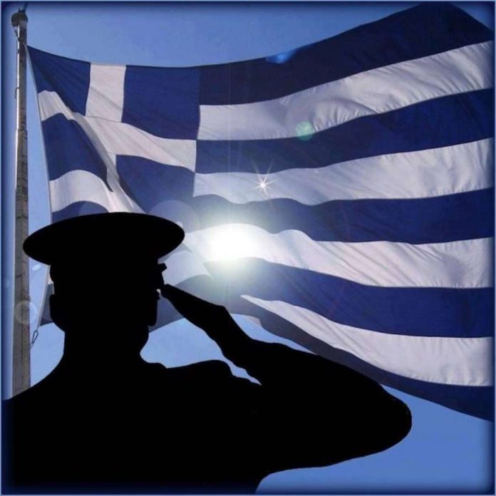  «Η ”Πρόοδος”, η ”Συντήρηση” και το καλό των Ελλήνων»