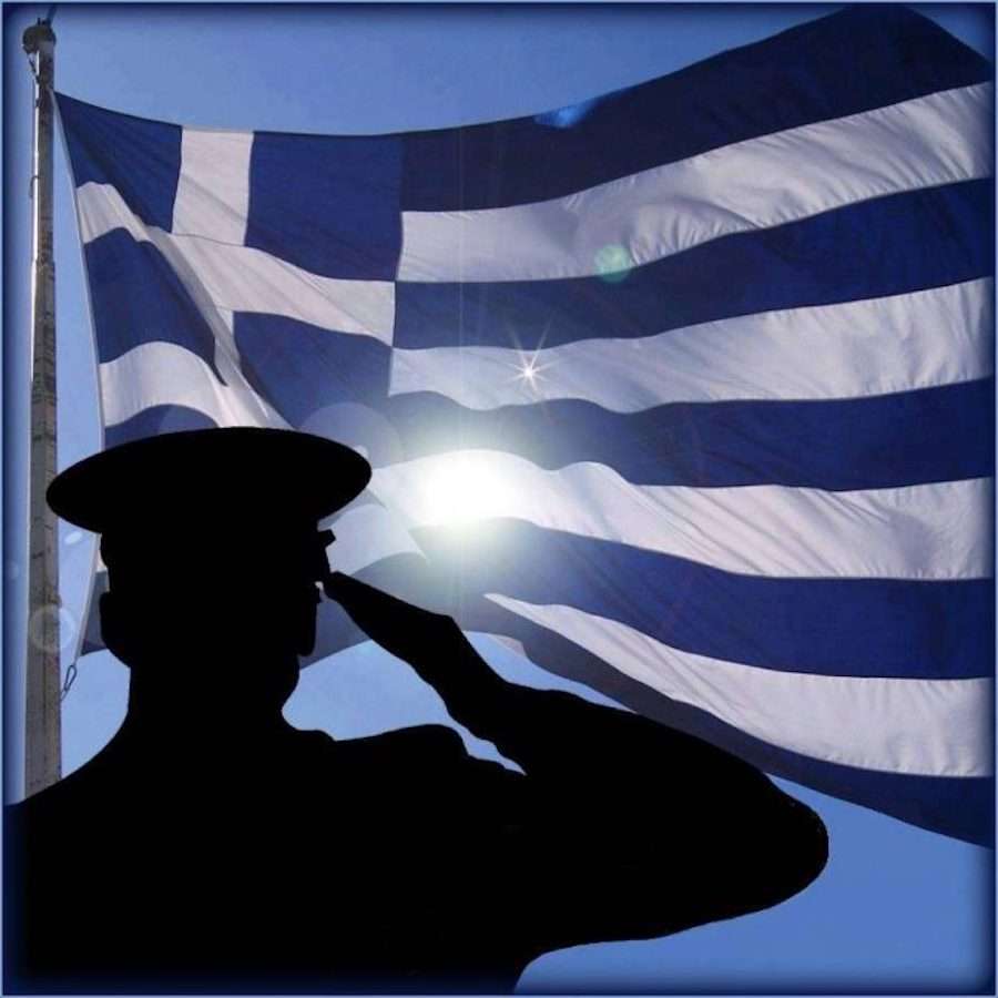 Το πυρωμένο αποτύπωμα του ''ΟΧΙ'' στην ελληνική σημαία