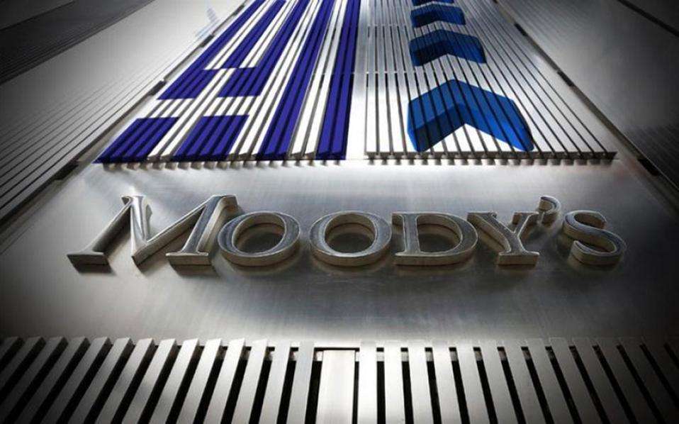 Η Moody's αναβάθμισε το ελληνικό αξιόχρεο κατά δύο βαθμίδες