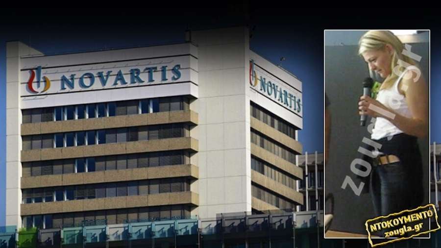 Novartis: Για σκάνδαλο τεραστίων διαστάσεων γράφει ο γερμανικός Τύπος