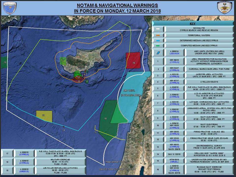Απίστευτη συγκέντρωση πολεμικών ναυτικών δυνάμεων πέριξ της Κύπρου! Χάρτης