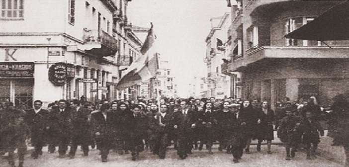 Πλήθος κόσμου στην εκδήλωση για την επέτειο της απεργίας της 5ης Μαρτίου 1943