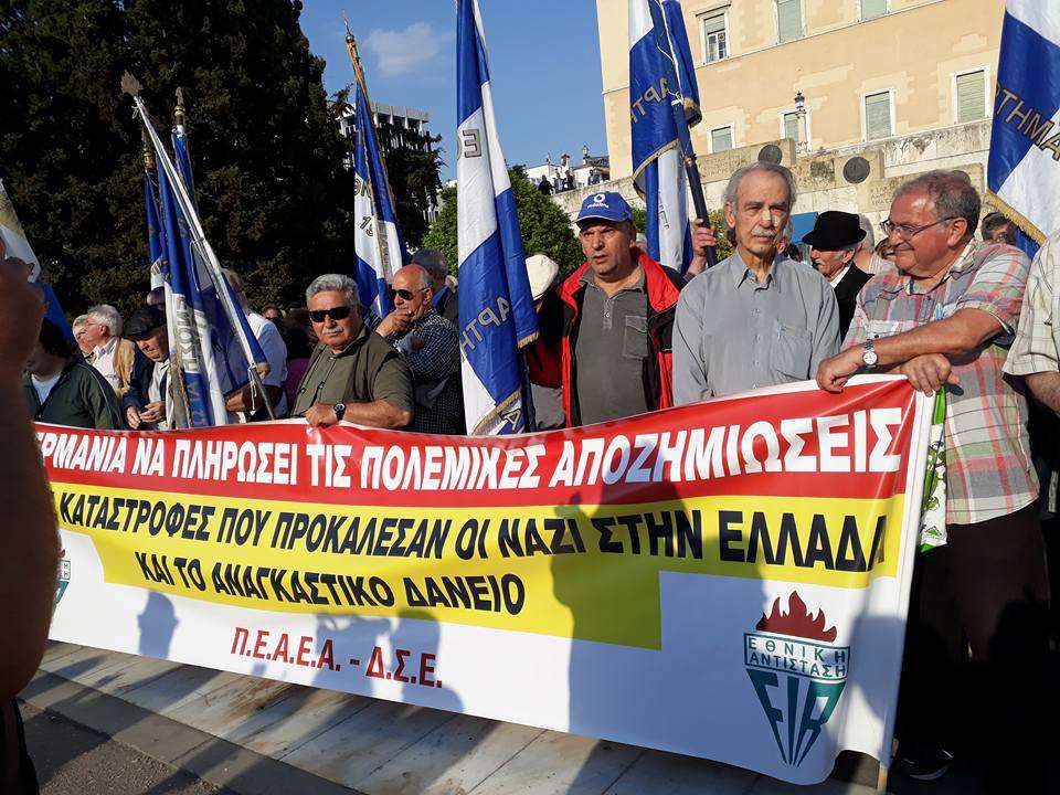 Το Εθνικό Συμβούλιο Διεκδίκησης Οφειλών της Γερμανίας προς την Ελλάδα υπενθυμίζει στην Μέρκελ τι χρωστά