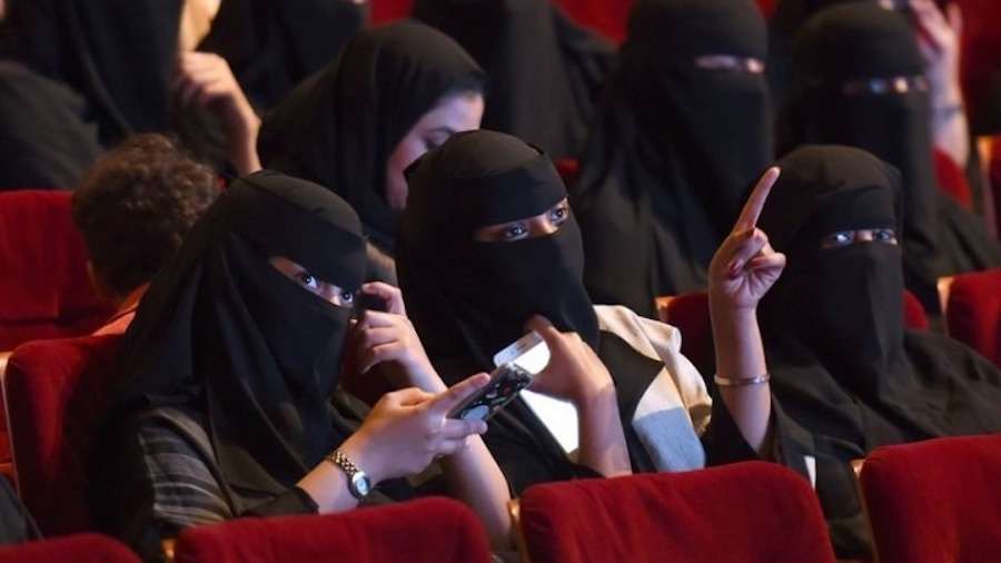 Σαουδική Αραβία: Ανοίγει ο πρώτος κινηματογράφος μετά από 40 χρόνια